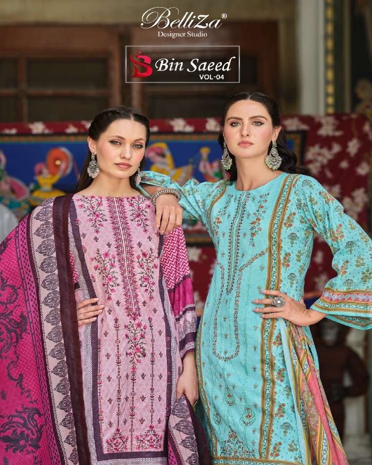 BIN SAEED VOL 4 OPEN PIC BY BELLIZA